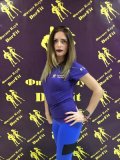 Шимко Елена