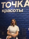 Ахмадова Ева Асланбековна