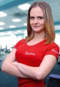 Богун Екатерина