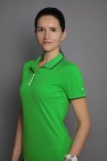 Утва Ирина