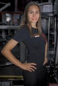 Горчакова Анна