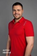 Иванов Антон