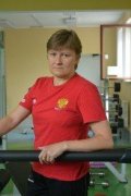 Непомнящих Елена Геннадьевна