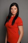 Сизых Кристина
