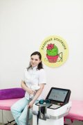 Загородникова Мария Сергеевна