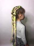 Сантье Ксения
