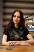 Прокофьева Олеся