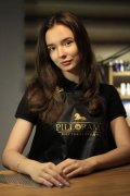 Ерыгина Валерия