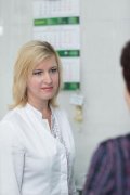 Походун Татьяна Юрьевна