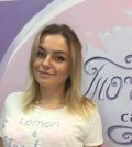 Попова Яна