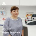 Денисова Любовь Васильевна