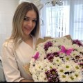 Рустамова Рамина Геннадьевна