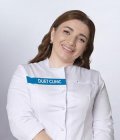 Ибрагимова Зарема Вахитовна