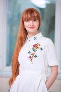Артенян Назели Рафаэловна
