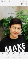 Ищенко Владлена