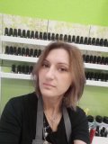 Гуренко Галина