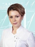 Плишкина Екатерина Андреевна