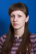 Гилева Алена
