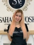 Ковшер Екатерина