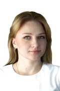Сороченко Юлия Юрьевна