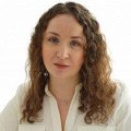 Вергазова Ася Николаевна