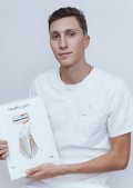 Пахальчук Михаил Олегович