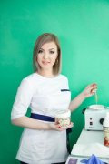 Приходько Марина Сергеевна