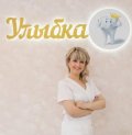 Гранева Татьяна Владимировна
