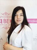 Рящина Галина Васильевна