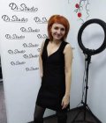 Соколова Ирина Викторовна