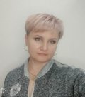 Трусова Татьяна Анатольевна