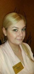 Спиридонова Ирина