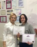 Сазонова Лилия