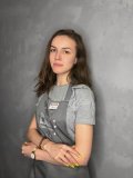 Гузь Кристина