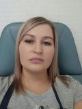 Резанова Елена