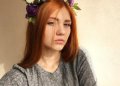 Парфенова Анна Юрьевна
