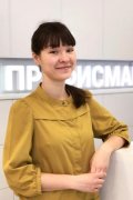 Петрова Надежда Владимировна