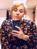 Подкопаева Екатерина