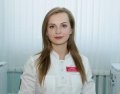 Смирнова Ксения Алексеевна