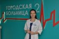 Селиванова Алина Владимировна