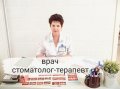 Юркевич Римма Валентиновна