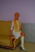 Власова Светлана Владимировна