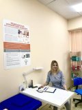 Рогачева Яна Дмитриевна