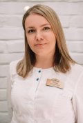 Шарапова Елена