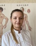 Чигишева Ольга Васильевна