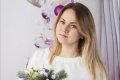 Степанова Анна Александровна