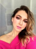 Серебрякова Алена Олеговна