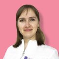 Ермолаева Анастасия Петровна