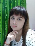 Шарикова Татьяна