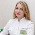 Горбулина Анна Алексеевна
